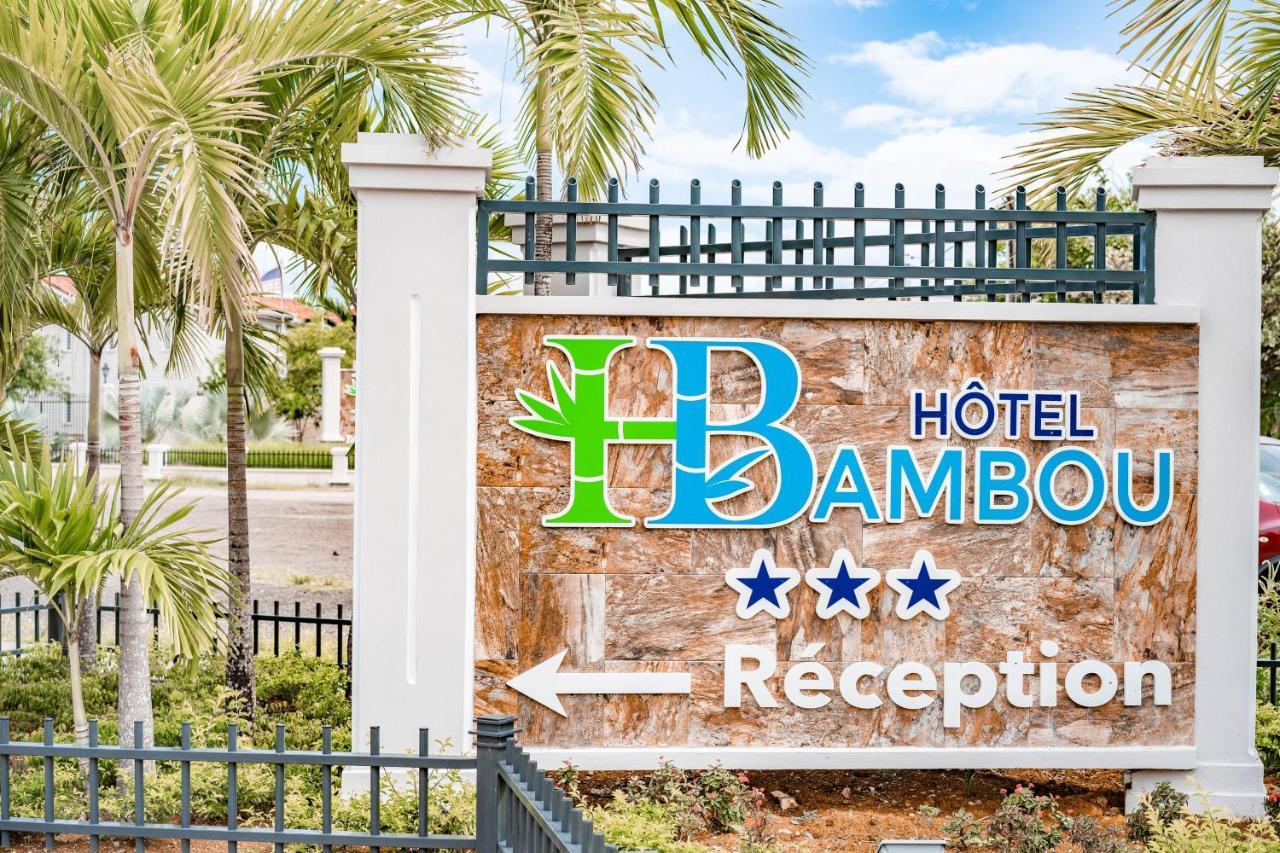 Hotel Bambou & Spa 莱特鲁瓦西莱 外观 照片